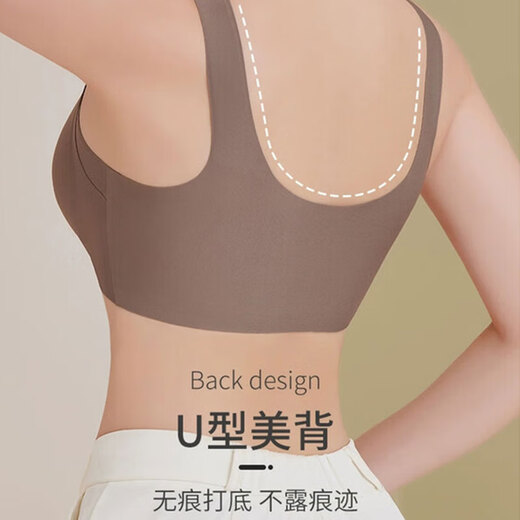 
FitonTon 2-piece lifting and anti-sagging bra with side tits underwear large size adjustment soft support markless bra
