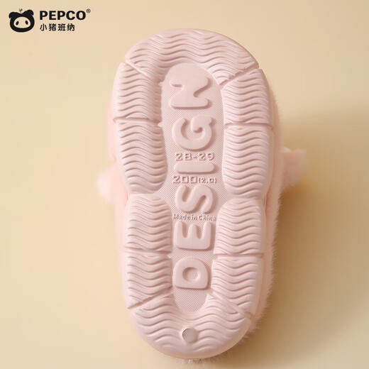 Piggy Banner men and women treasure indoor and outdoor wear home warm soft bottom cute cartoon plush children's cotton slippers pink 32