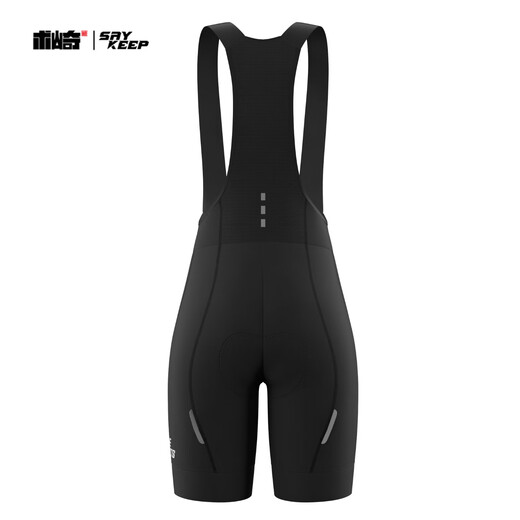 SOUKESPORTS Shuzaki Cycling Bib Pants Men and Women Same Style Cycling Mid-Pants Long Pants Gray Professional Sponge Cushion Spring and Autumn Gray L