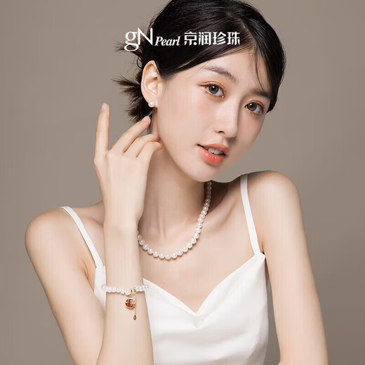 Jingrun Pearl Bracelet Hongfu S925 Silver Freshwater Pearl Fu Brand Bracelet Chain Young Style Birthday Gift for Girlfriend