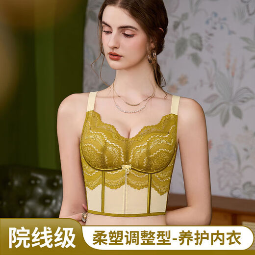 婷美（GRACEWELL）美容院抑菌上托聚拢马甲收副乳调整型文胸塑身内衣女 灰色(单件装) 均码 34/75AB杯中厚款1.9公分