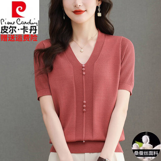 皮尔卡丹高档桑蚕丝短袖t恤女2025新款夏季妈妈真丝短袖V领遮肚上衣女薄款 米色【9195款】 2XL 【建议130-140斤穿】
