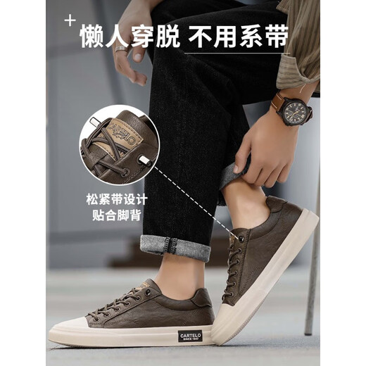 Kadiles Crocodile Chaussures Summer Soufflent Chaussures décontractées pour hommes Chaussures de sport Chaussures en cuir authentiques Chaussures en cuir Rice Brown-7374N-FLEEC