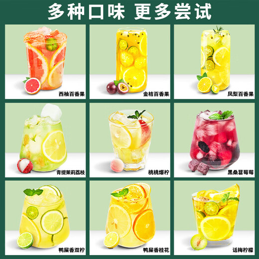 
Pangdonglai flower and fruit tea independent small package passion fruit lemon kumquat tea fruit tea bags for drinking in summer Dragon fruit sliced ​​tea Xiaohongshu camping