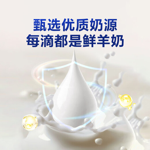 Zhongbote Pet Cat Special Goat Milk Powder for Newborn Cats and Kittens Pregnant Cats and Older Cats and Goat Milk Powder 75g/box