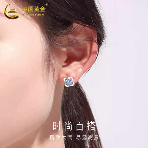 CHINA GOLD pt950 platinum lucky four-leaf clover earrings women's platinum earrings Valentine's Day birthday gift for girlfriend and lover pt950-four-leaf clover earrings white about 1.2g