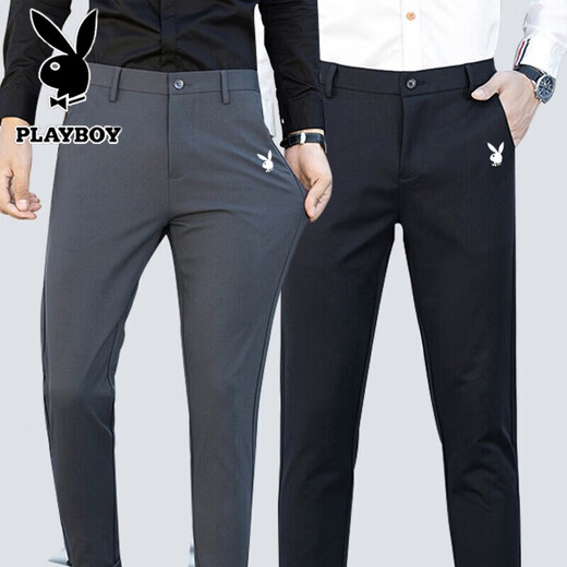 Playboy (Playboy) [deux packs] Pantalons décontractés Slim-Fit Business Men's Spring and Automne Cropped Pantals's Simple Casual Pantals Men's Color Color de Men's Dark Grey + Black 30 (105Jin [Jin est égal à 0,5 kg] -115jin [Jin est égal à 0,5 kg]))