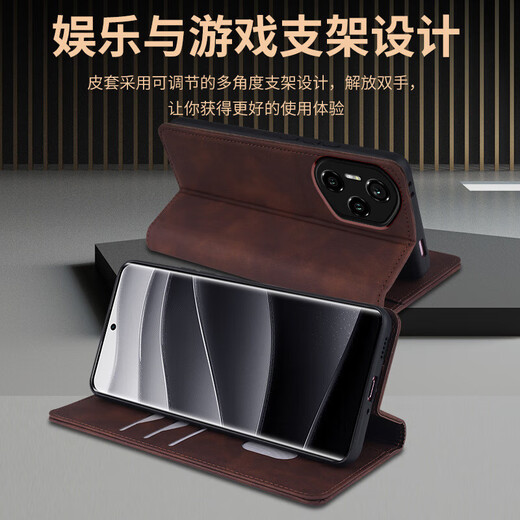 Qirong convient à Honor 400 Case de téléphone mobile 400pro Bracket de portefeuille rétro Flip Cuir Cuir Thin Matte Full Pack Anti-Fall Anti-Fall Silicone Protective Case for Men and Women Sense haut de gamme [Gris] Coure de voiture de voiture-feeling Skin Honor 400PRO