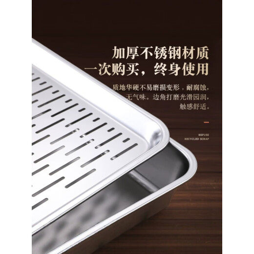 Fengxi Deutsch verdickter Edelstahl Kung Fu Tee Tablett Haushalt rechteckig Abfluss Palette Wasser und schreckend schreckend schreckend schreckend schreckgerichtungsgericht schreckgerichtungsgericht schreckgericht schreckt, schreckt, schreckgerichtungsgerichtes, schreckendes, schreckendes, schreckendes, schreckendes Teebelett 3527 6cm 6cm 6cm 6cm 6cm 6cm