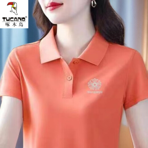 啄木鸟休闲polo衫短袖T恤女夏季新款中年妈妈装宽松大尺码显瘦翻领上衣 YC-6629酒红色 M 【建议85-100斤】