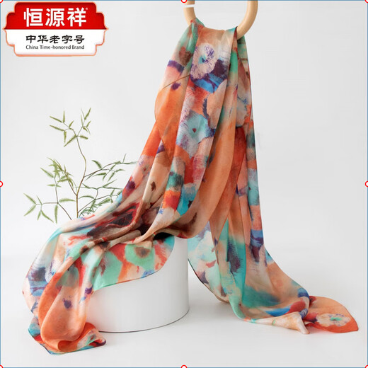 恒源祥2025春夏长条丝巾桑蚕丝丝巾蓝色丝巾文艺感防晒大披肩薄 蓝红镜面纹 176*110cm