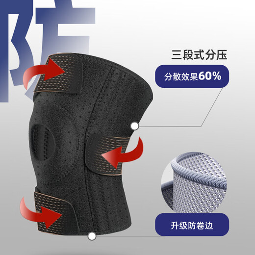 Kangmu Professional Sports Knee Padering de montañismo Correr baloncesto de baloncesto Bádminton Anti-Slip Gear Protective Menisco Daño Protección conjunta Menisco Menisco Hombres y mujeres
