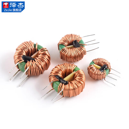 Zejie common mode inductor 470uH2.2/5/10/20/30mH magnetic ring plug-in ring power supply filter EMC inductor coil 14*9*5-10MH-0.5 line 3A No Specifications