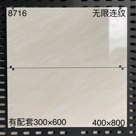 Yonghuan Beige 400X800 Light color living room porcelain tiles kitchen bathroom toilet room wall tiles 300X600 9856 400800