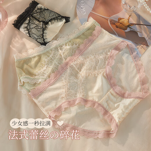 Urban beauty pure lace underwear for girls sexy underwear thin mid-waist women's underwear breathable and comfortable briefs L