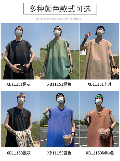 Lee DPRRE ICE ICE SILKE ALDEVELESSEN T-Shirt Herren Sommer Dünne American Model Marke High Street Casual Sport Basketball Jungen Weste XB11151 Khaki + XB11153 Black Grey M 95-110jin [Jin gleich 0,5 kg] kann getragen werden