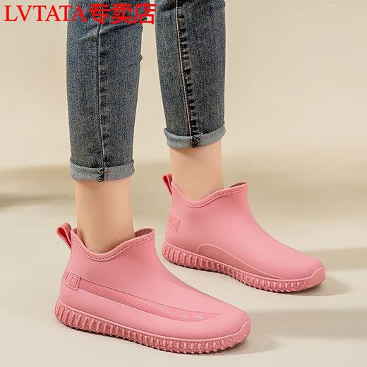LVTATA 时尚雨鞋女外穿防水防滑网红水鞋筒日系厚底胶鞋耐磨耐穿厨房鞋 599杏色单鞋(标准码) 37