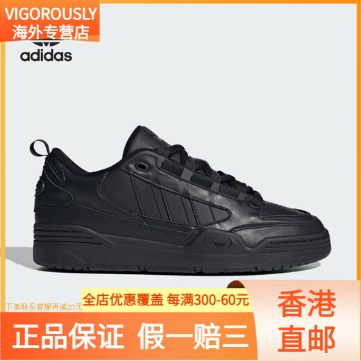 
Adidas (adidas)/Adidas Clover Men and Women Same Lace-Back Rebound Slip Shoes JR8347 GZ6187 41