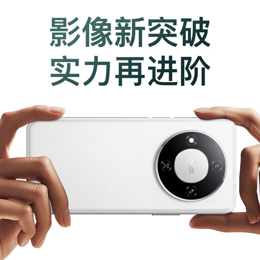 OP60Pro 2025 new 512GB mobile phone ultra-thin all-in-one flagship game e-sports large screen 5G full network dual card dual standby 100 yuan cheap elderly sales student long battery life emerald green 8GB+64GB official standard configuration