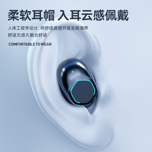Chengruida Bluetooth headset 2025 new style Bluetooth wireless headset in-ear gold list No. 1 Huaqiangbei list top ten Bluetooth headset ultra-long battery life noise reduction sleep music headset M48 high-end black丨sliding cover out of the warehouse + mirror digital display suitable for Apple Android tablet notebook