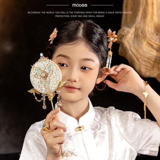 Cadeau d'anniversaire Mobee Toys Girl 7-14 ans 6 enfants perlé 8 bracelet 10 haut de gamme Ten de gamme 12 Sixième jour cadeau