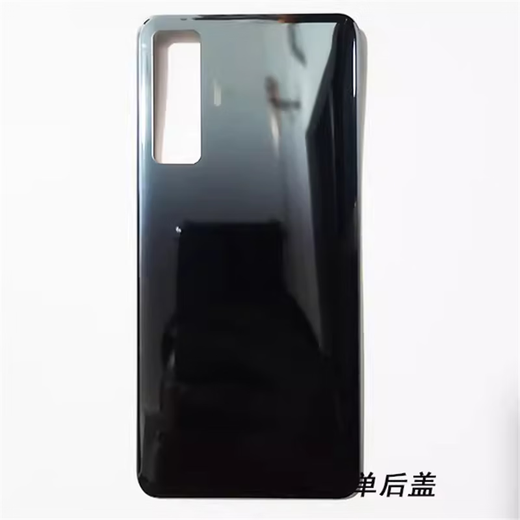The back cover is suitable for vivo X50 back cover, X50Pro mobile phone back cover shell, X50 glass back cover without label, X50 black back cover, separate back cover + free tools