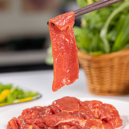 Grand Manor Tender Beef Slices 200g Hot Pot Ingredients Instant Dishes Marinated Beef Fresh Beef