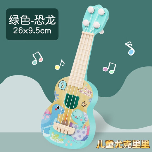 Ywzr Kinder ukulele kleine Gitarrenspielzeug Kinder-Erleuchtung Anfänger können praktische Lerninstrumente spielen, die die Ukulele-Spielzeuge für Kinder in der frühen Bildung haben [Grün)