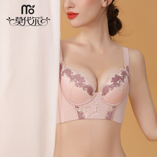 
Modal small breasts gathered to show a large bra without empty cups, plush breasts, top support to prevent sagging, bra adjustable bra adjustable underwear, ancient purple M 70A [thin thin top and thick bottom 2.5c]
