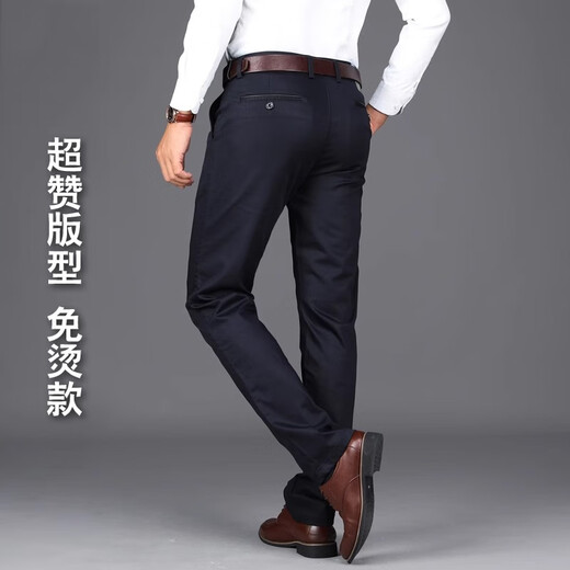 Joeone Casual Hosen Frühling und Sommer Straight Lose Skysiliengeschäfthose mittleren Alters im mittleren Alter der Männer Anzug Lange Hosen 6223 Militärgrün [Frühlings- und Herbststil] 40 Drei Fuß Null fünf