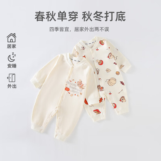 Disney (Disney) baby clothes newborn jumpsuits crawling clothes spring and autumn type A pure cotton full-month baby 100-day fart-proof pajamas