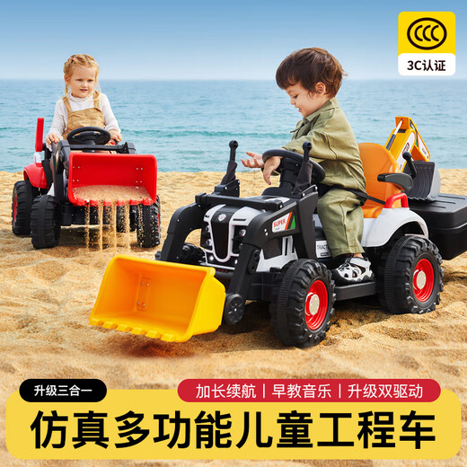 Bebjia children's electric car four-wheel electric car children's car four-wheel children's car children's electric car toy car can sit on forklift | red + 12V4.5 battery + remote control