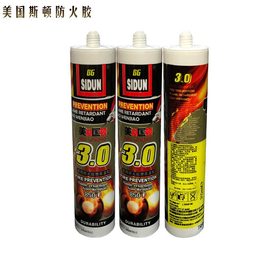 Shantoulincun Meisguoton Firecoof Galle Glue de vidrio Resistencia a alta temperatura Silicona Alta viscosidad Flame Retardante Implaz de fuego Sellado de fuego Glue 450 Resistencia de alta temperatura gris 12801 Conveying Glue Gun