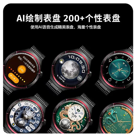 Watch5 Pro Smart Health montre la fréquence cardiaque du sang Oxygène Température de la température des hommes et des femmes Sports Watch Professional Running WeChat Universal Imperproof Watch for Adult Men and Women Watch5 Pro Health Smart Watch