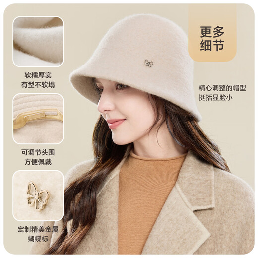 JIUMU pure wool hat women's winter women's fisherman hat autumn and winter hat women's warm basin hat elegant top hat