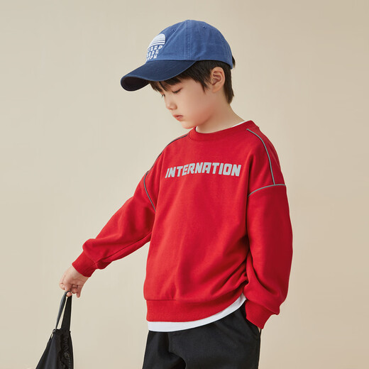 Duojia Boys' Round Neck Pullover New Year's Sweater Spring and Autumn Trendy Reflective Printed Long Sleeve Children's Casual Top with Drop Shoulder Sleeves