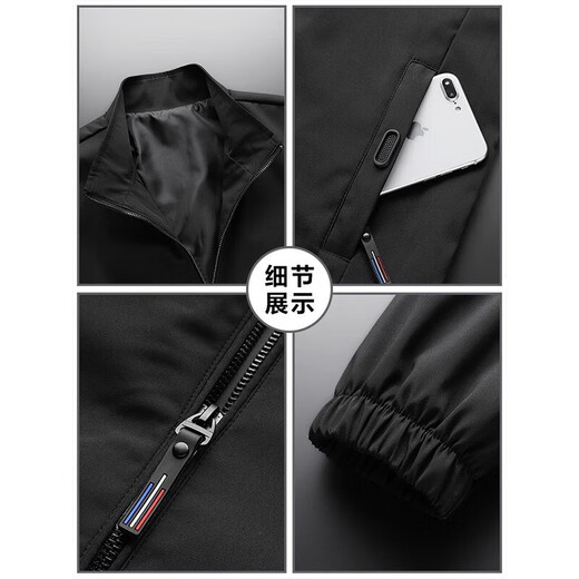 Baleno S&K series jacket men's spring and autumn thin jacket men's stand-up collar slim casual trendy simple men's clothing black XL (recommended 135-150Jin Jin equals 0.5 kg)