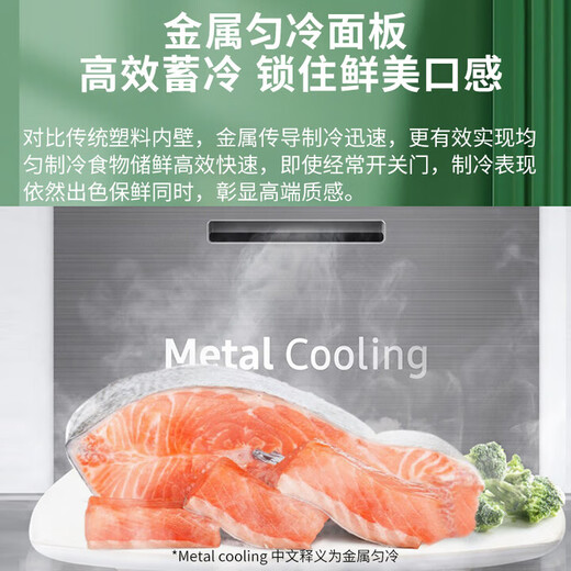 Samsung Large Capacity Automatic Ice Maker Side-by-Door Refrigerator Full Surround Airflow Intelligent Frequency Conversion Tempered Glass Panel RS64R53E71L/SC 635L White