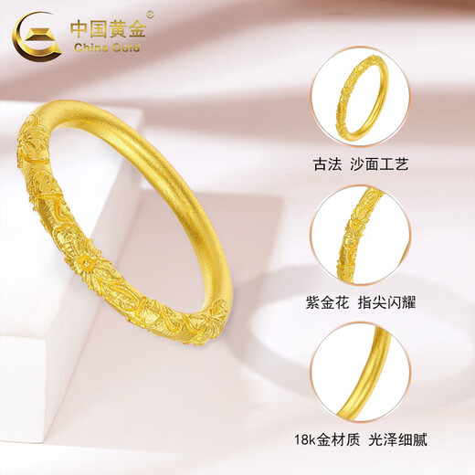 Chinese gold 18K gold ring women's light luxury niche design Bauhinia flower ring Valentine's Day birthday gift for girlfriend and lover Bauhinia flower ring circle number 10