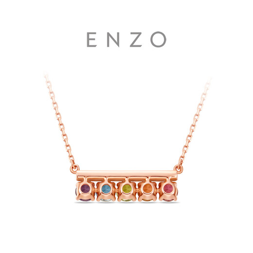 Chow Tai Fook ENZO Rainbow Series Rainbow Bridge 18K gold tourmaline diamond colored treasure necklace EZV8014 40cm