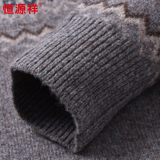 Hengyuanxiang 100% pure wool sweater men's thickened autumn and winter new warm casual retro jacquard sweater bottoming shirt for men milk white M 170/88A(105)