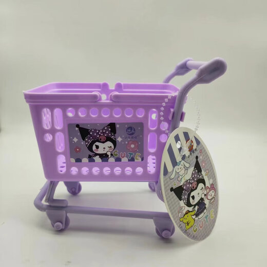 
Lezhe mini supermarket small school bag cashier boy and girl play house toys DIY mini food play simulation items
