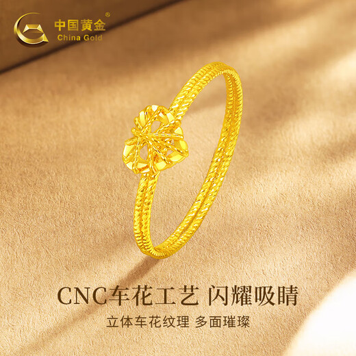 Chinese gold gold ring women's love pure gold ring solid gold ring Christmas Eve Christmas gift birthday gift for girlfriend and wife shop hot sale pure gold ring #12 + pink lover gift box
