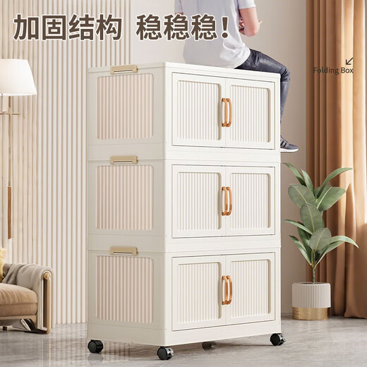 Quanpin House storage cabinet storage simple installation-free wardrobe storage box storage cabinet folding kitchen multi-layer wall drawer type 4 layers, 50cm Jingdong Lightning delivered to your door Reinforcement and upgrade Widen and deepen