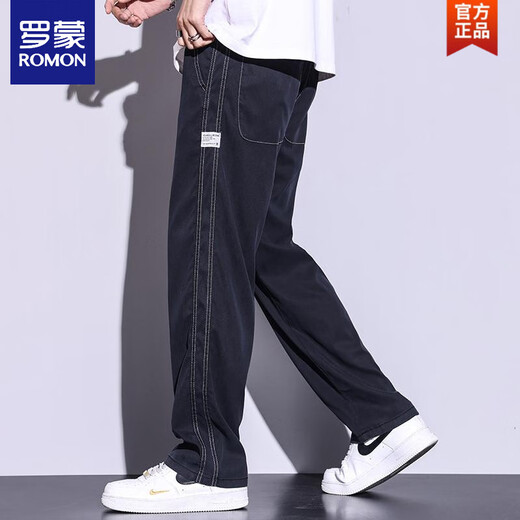 Romon Sommer dünne Eis Silk Casual Hosen Herren Straight Lose drapiertes Riemen breite Beine große Hosen Jeans Sommer 1048 Blau M.