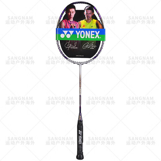 Yonex Badminton Racket Single Shot Full Carbon Ultra Light NS9900LTD Offensive Typ YY Purple und Gold NS9900LTD (Limited Edition) Yonex BG-95