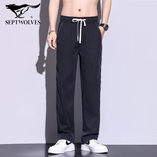 七匹狼（septwolves）夏季薄款天丝牛仔裤男士宽松直筒休闲阔腿裤男冰丝潮牌长裤男 以1048蓝色 M