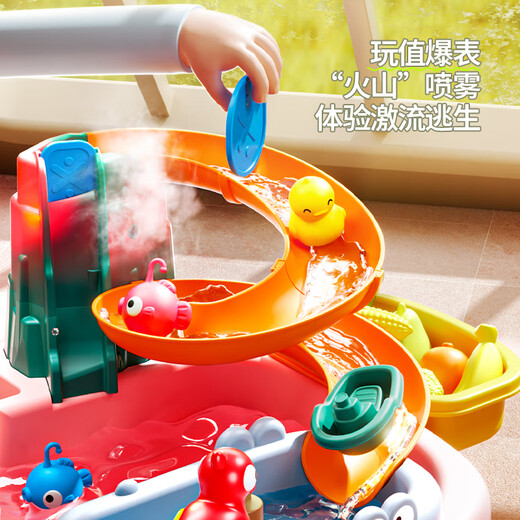 亲子部落儿童过家家戏水电动玩水玩具水上乐园切水果钓鱼男3-6岁女孩礼物 蓝色带脚-电动出水无喷雾 配普通电池
