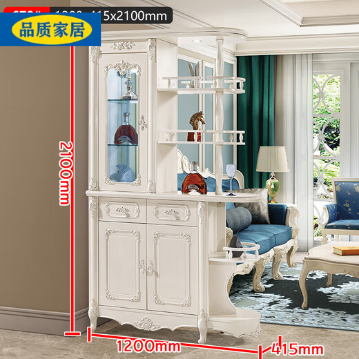 IKEA E-HOME Offizielle Direktverkäufe Europäischer Weinschrank Eingang Eingangsschrank Wohnzimmer Trennungsbildschirm Licht Luxus 695 Assembly X Frame Struktur Struktur