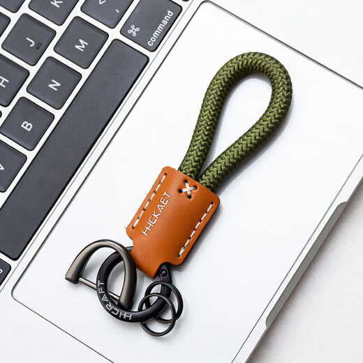 Fan Yejia – porte-clés de voiture en corde tressée en cuir de vache, boucle en fer à cheval, pendentif spécial de voiture pour hommes, anneau de chaîne de haute qualité, cadeau